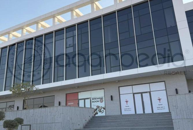 8354045 - صورة العقار 3