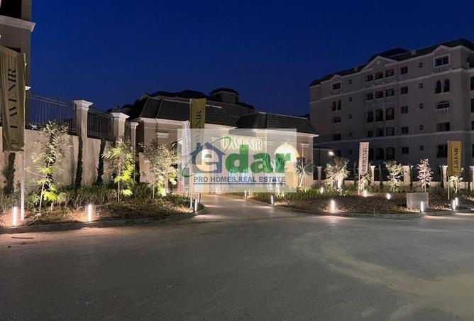 8163712 - الصورة الرئيسية للعقار