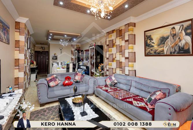 8229379 - Property Image 3