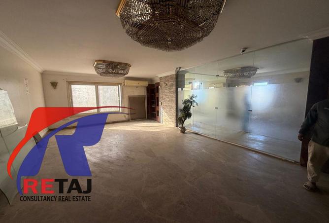 8409847 - Property Image 2