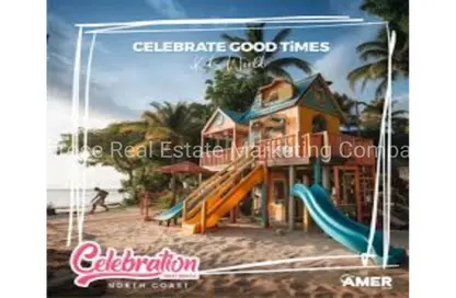 شاليه - 2 غرف نوم - 1 حمام للبيع في بورتو مطروح - مرسى مطروح - مطروح