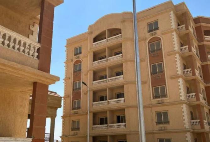 8436225 - Property Image 3