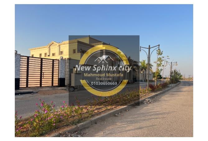 8429005 - Property Image 3