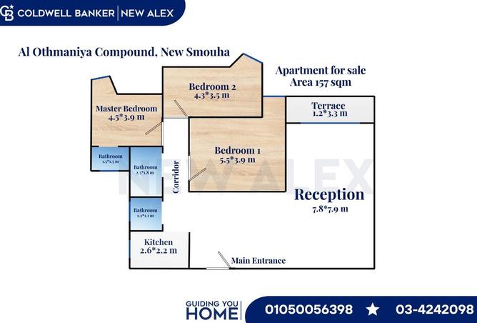 8251853 - Property Main Image