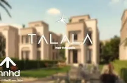 Apartment - 2 Bedrooms - 2 Bathrooms for sale in Talala - New Heliopolis Compounds - New Heliopolis - Cairo