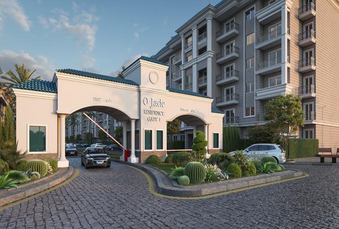 8493019 - Property Main Image