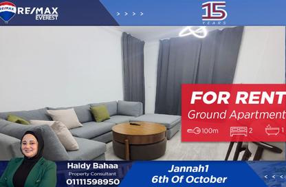 Apartment - 2 Bedrooms - 1 Bathroom for rent in Jannat October - 6 October Compounds - 6 October City - Giza