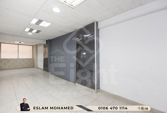 7891940 - Property Image 3