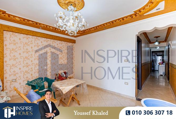 7886348 - Property Image 2