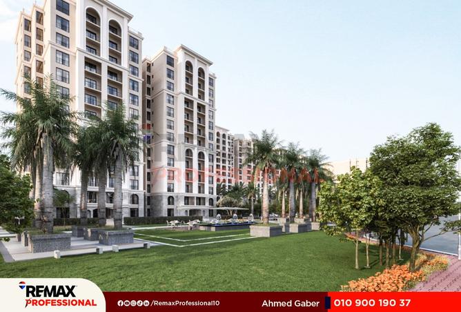 8384186 - صورة العقار 2