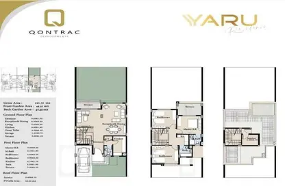 Townhouse - 3 Bedrooms - 2 Bathrooms for sale in Yaru new capital Compound - New Capital Compounds - New Capital City - Cairo