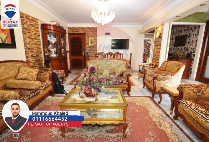 6456312 - Property Image 2