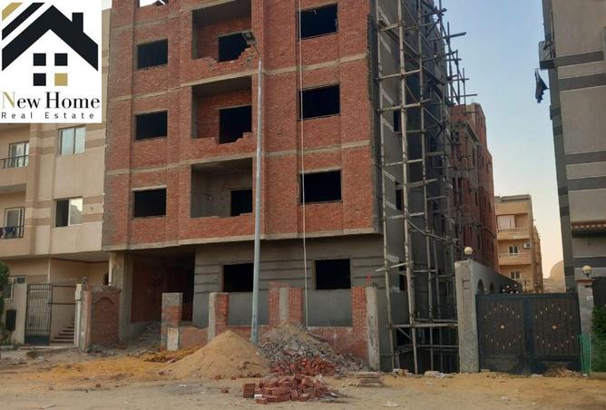 8341847 - الصورة الرئيسية للعقار