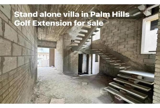 8131735 - Property Image 2