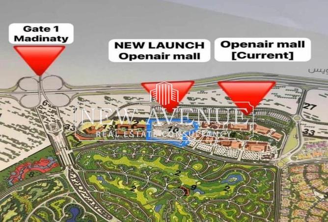 8439608 - صورة العقار 2