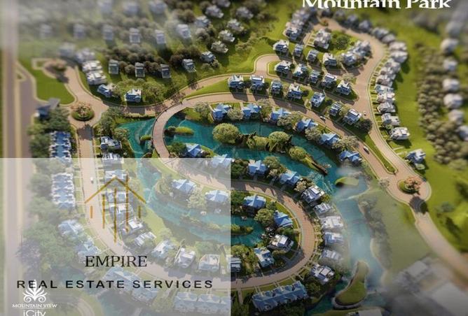 8269023 - Property Image 2