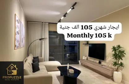 شقة - 3 غرف نوم - 3 حمامات للايجار في فيليت - كمبوندات التجمع الخامس - التجمع الخامس - مدينة القاهرة الجديدة - القاهرة شقة - 3 غرف نوم - 3 حمامات للايجار في فيليت - كمبوندات التجمع الخامس - التجمع الخامس - مدينة القاهرة الجديدة - القاهرة