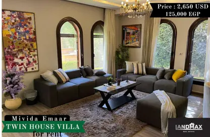 فيلا - 3 غرف نوم - 3 حمامات للايجار في ميفيدا - كمبوندات التجمع الخامس - التجمع الخامس - مدينة القاهرة الجديدة - القاهرة