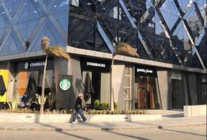 8461501 - الصورة الرئيسية للعقار