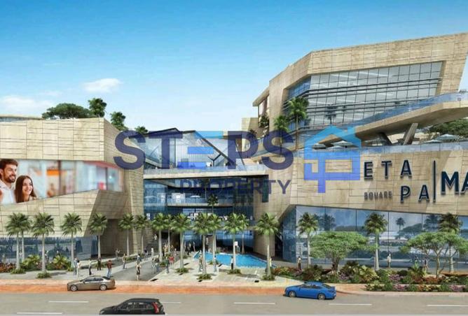 8188902 - صورة العقار 3