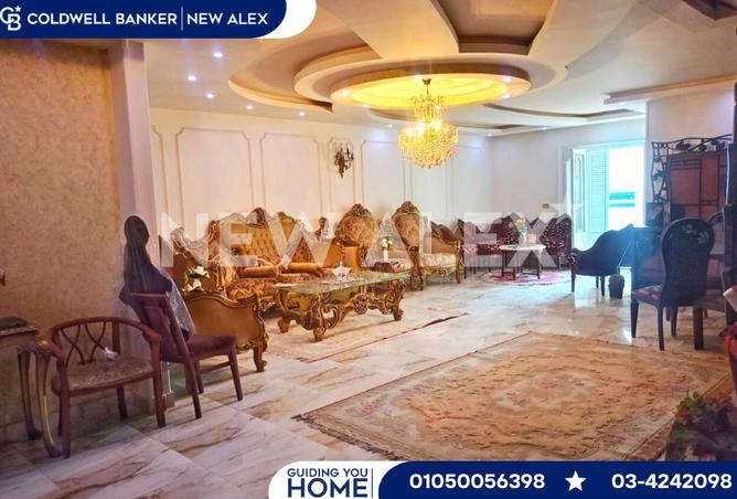 8398244 - Property Image 2