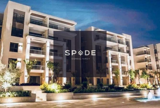 8453947 - Property Main Image