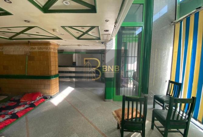 8178335 - Property Image 2