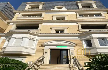 iVilla - 3 Bedrooms - 3 Bathrooms for sale in Mountain View Hyde Park - 5th Settlement Compounds - The 5th Settlement - New Cairo City - Cairo