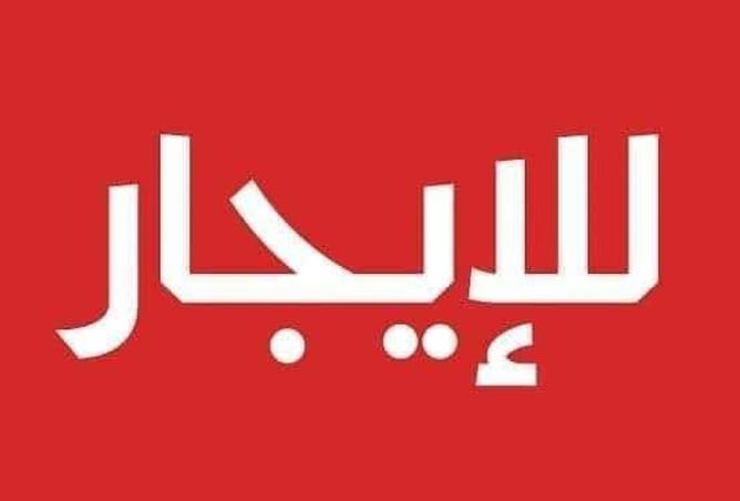 8282225 - الصورة الرئيسية للعقار