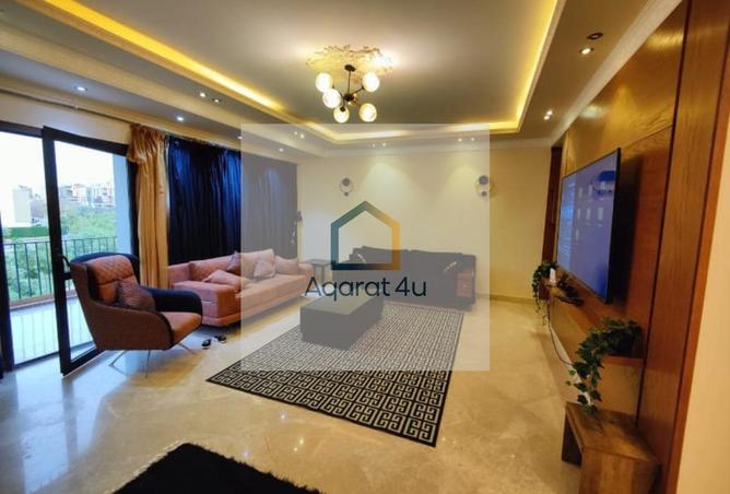 8465151 - صورة العقار 2