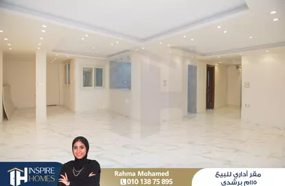 Office Space - Studio - 1 Bathroom for sale in Roushdy St. - Roushdy - Hay Sharq - Alexandria