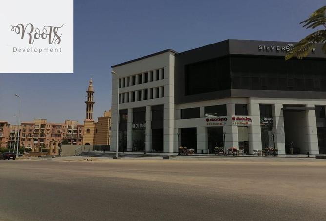 8416180 - صورة العقار 3