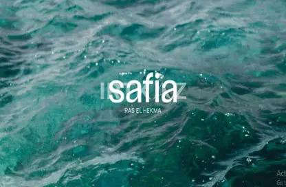 تاون هاوس - 4 غرف نوم - 4 حمامات للبيع في صافيا - راس الحكمة - الساحل الشمالي