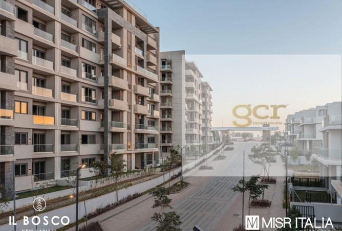 8184768 - Property Image 2