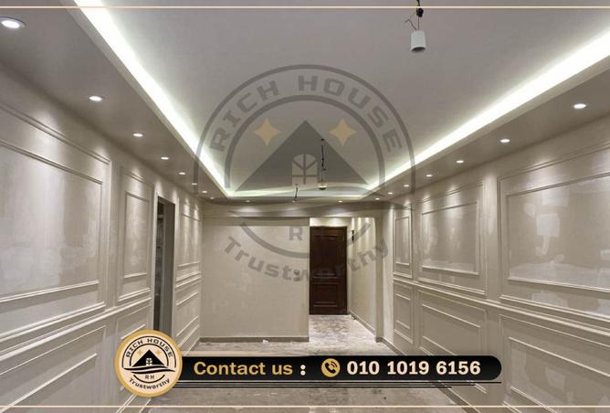 8211488 - Property Image 3