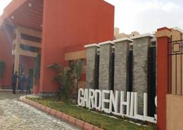 Apartment - 3 bedrooms for للبيع in Garden Hills - Northern Expansions - 6 October City - Giza