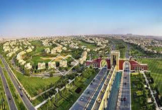 7942341 - صورة العقار 2