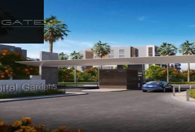 8095561 - Property Image 2
