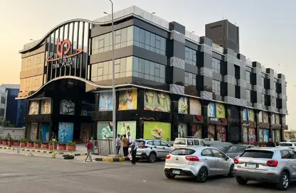 مساحات مكتبية - استوديو للايجار في توين بلازا - الحي الاول - مدينة 6 أكتوبر - الجيزة