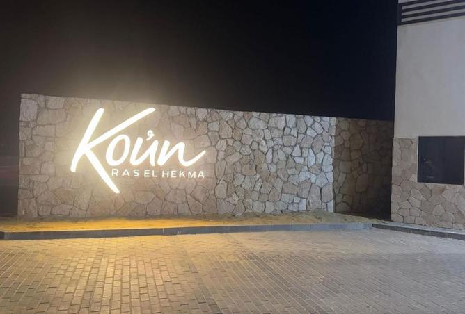 8182333 - Property Image 2