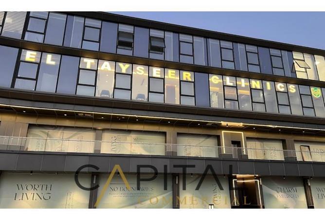 8472151 - Property Image 2