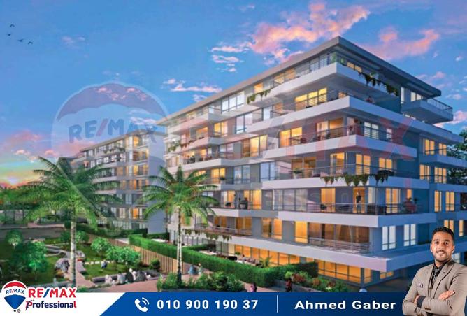 7400547 - صورة العقار 2