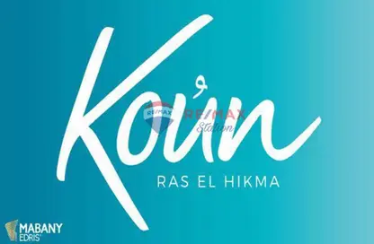 Chalet - 2 Bedrooms - 2 Bathrooms for sale in Koun - Ras Al Hekma - North Coast