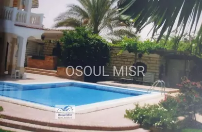 Villa - 7 Bedrooms for sale in Talaa City - New Obour City - Qalyubia