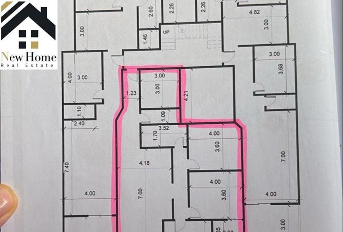 8404665 - Property Image 3