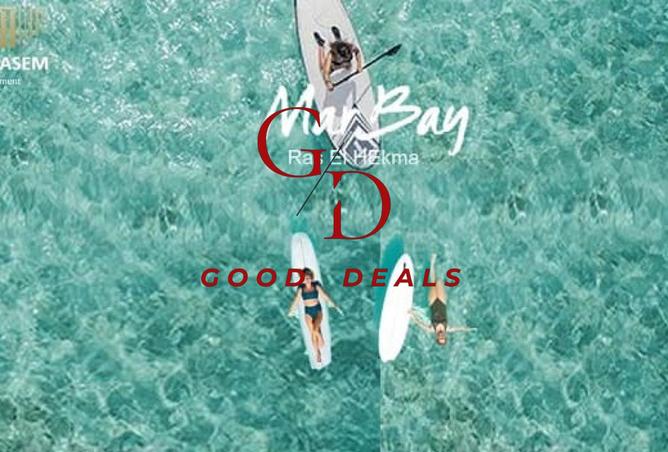 8534142 - صورة العقار 3