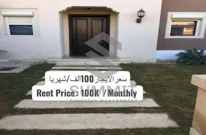 Townhouse - 3 Bedrooms - 3 Bathrooms for rent in Mivida - 5th Settlement Compounds - The 5th Settlement - New Cairo City - Cairo
