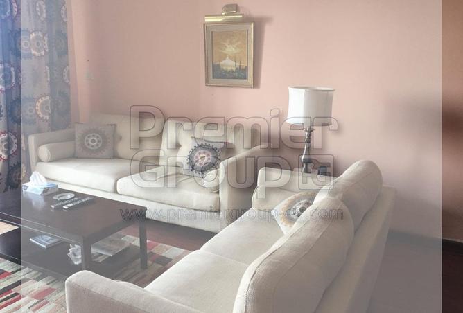 7945531 - Property Image 2