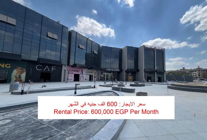 8442019 - Property Main Image