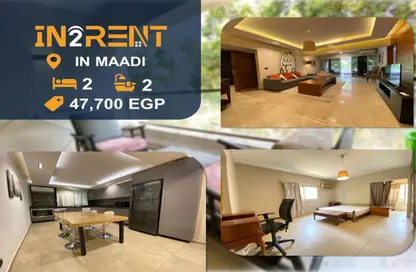 Apartment - 2 Bedrooms - 2 Bathrooms for rent in Degla Square - Degla - Hay El Maadi - Cairo